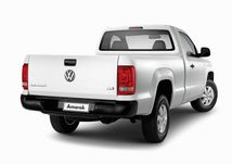 Picape VOLKSWAGEN AMAROK CS S 4x4 2.0 TDI 2017