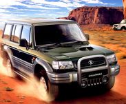 SUV/Crossover ASIA MOTORS GALLOPER II LUXO 2.5 TB MT 1999