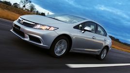 Sedã HONDA CIVIC LXS 1.8 CVT FLEX 2015