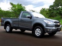 Picape CHEVROLET S-10 CS LS 4x2 2.8 TB-CTDi 2015